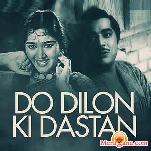 Poster of Do Dilon Ki Dastan (1966)